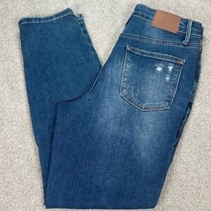 Judy Blue Slim Fit Distressed Jeans Size 9/29 Dark Wash‎ Denim